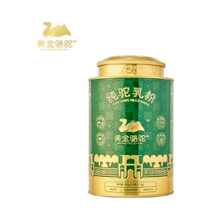 黄金骆驼+——AG亚娱旗下驼奶品牌。