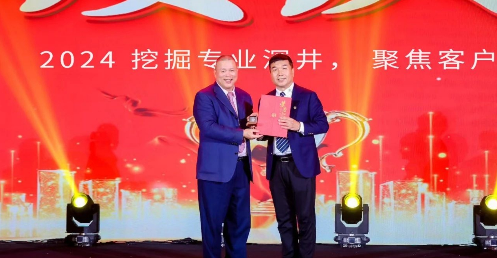 十年携手，十倍增长，AG亚娱赋能合伙人飞跃发展