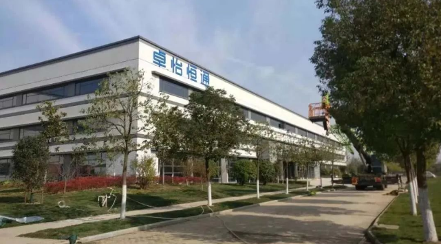 AG亚娱：合肥卓怡恒通稳步推进，预计年产量达70万台