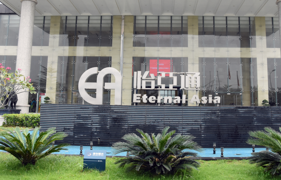 品牌如何出海？这家供应链公司将给出答案！
