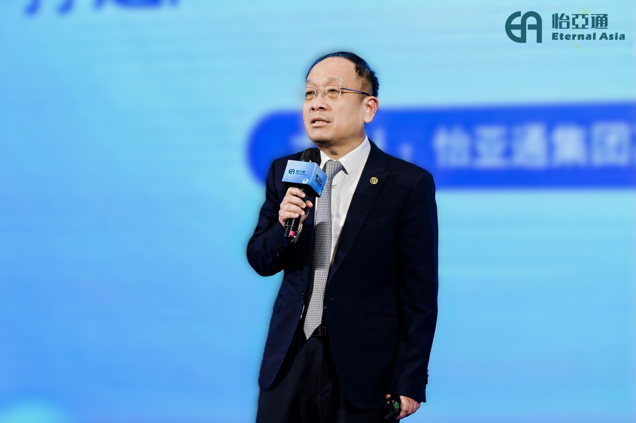 以全链能力破解企业出海痛点！